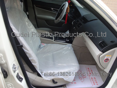 PE Car Seat Cover