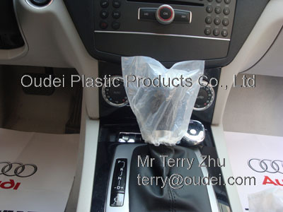 PE Gear shift cover