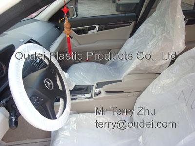 MDPE Car Seat Cover