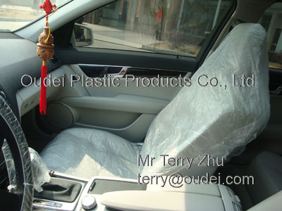 HDPE Car Seat Cover