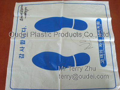 LDPE Car Floor Mat