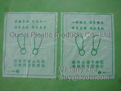 HDPE Car Floor Mat